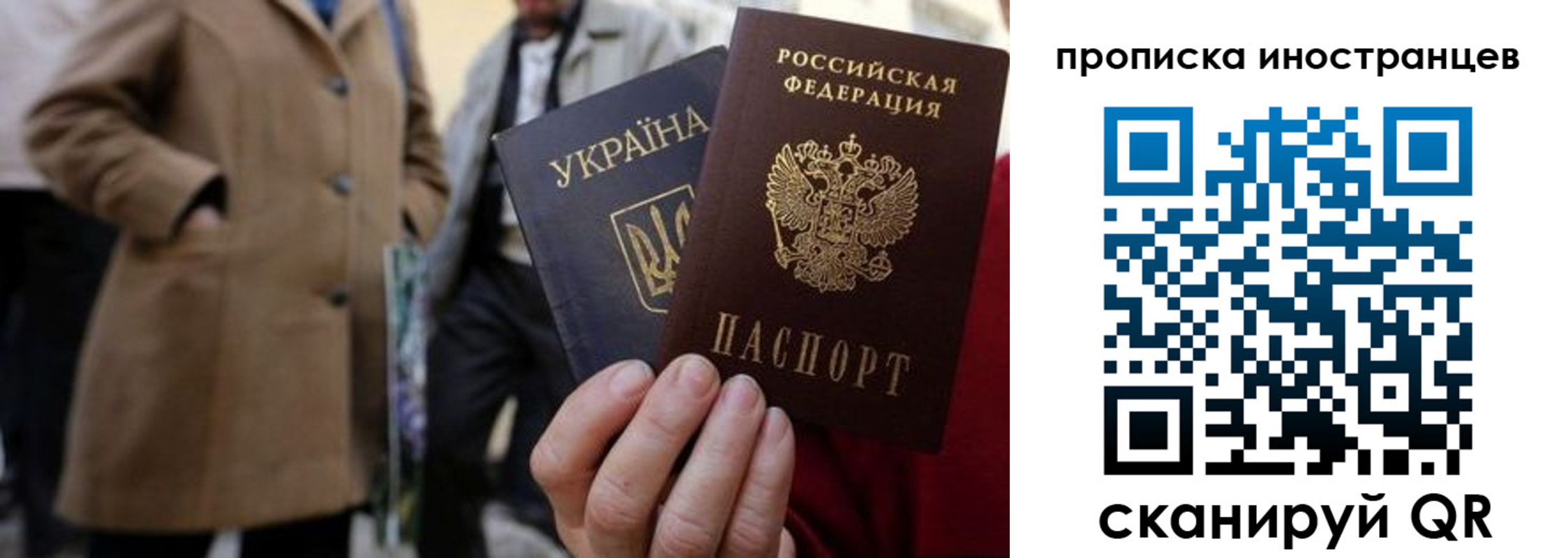 пропишу в квартире в Лукоянове