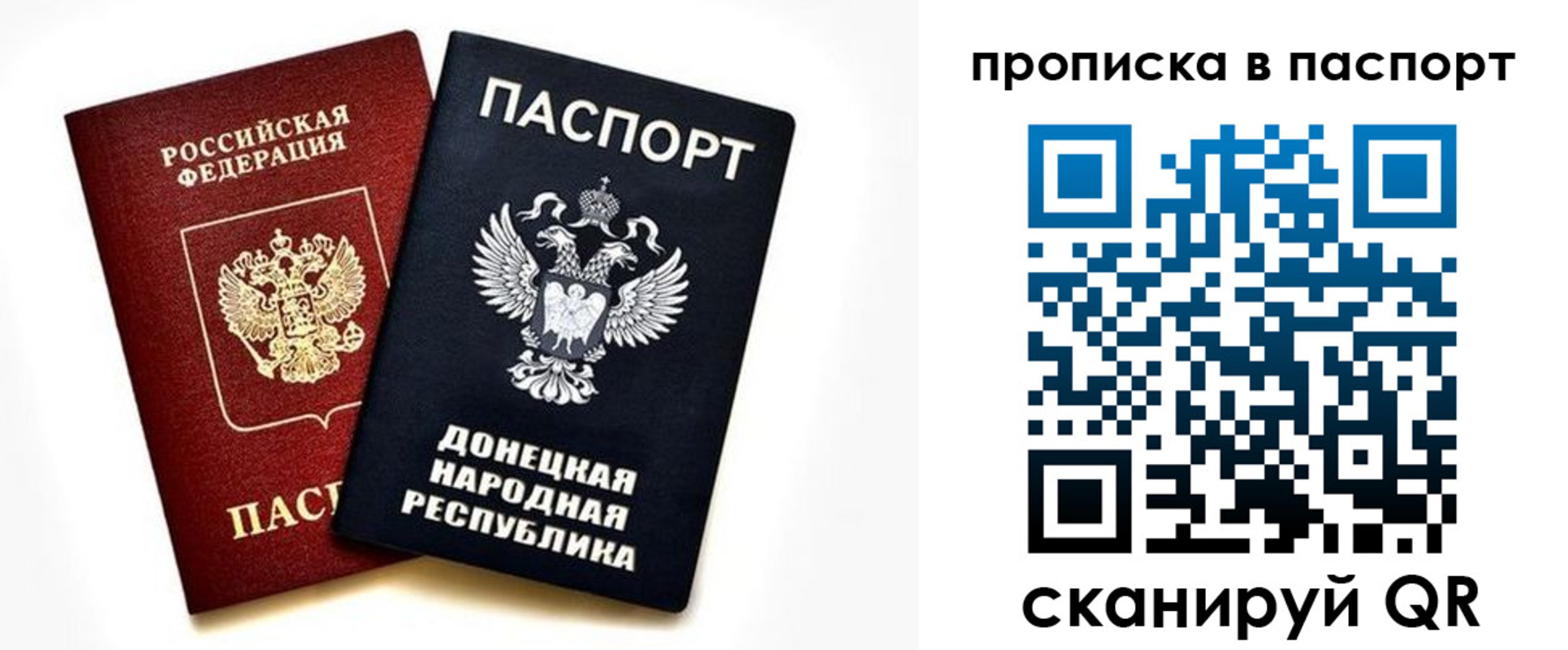 пропишу в квартире в Лукоянове